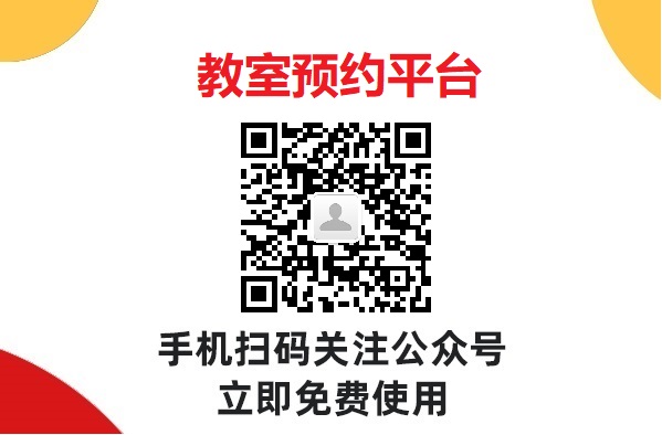 揭秘：答题卡扫描助手的高效秘籍！